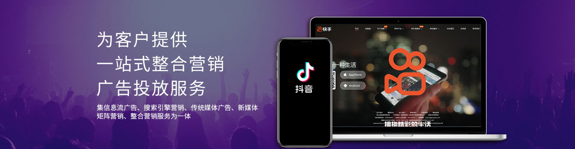 湘阴推广开户